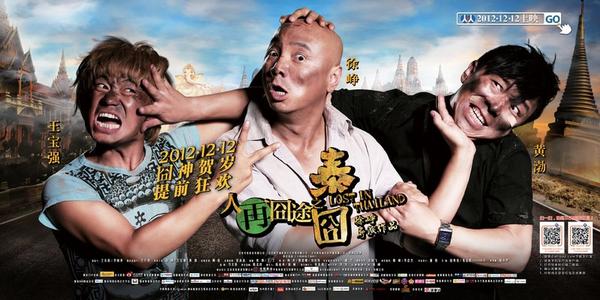 多尔特学院学位证办理
